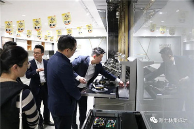 紹興市統計局副局長曹繪宏一行調研雅士林集成灶，助力企業市場高質量發展