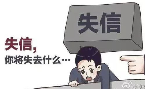 珠海市擬出臺(tái)信用管理辦法 失信房地產(chǎn)經(jīng)紀(jì)人或?qū)⒈幌拗茝臉I(yè)
