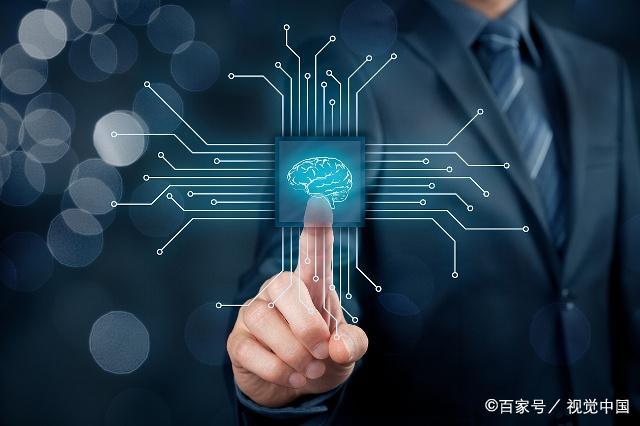 重磅文件 教育部2019年增補高等職業教育人工智能專業，聚焦人工智能應用軟件開發