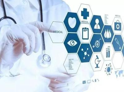 中醫藥數字化融合新篇章 千城萬店計劃助力治未病服務網絡建設